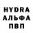 Кетамин VHQ Ruslan Gvozd