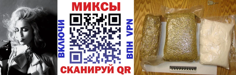 где купить наркоту  Тула  kraken   Бутират Butirat 