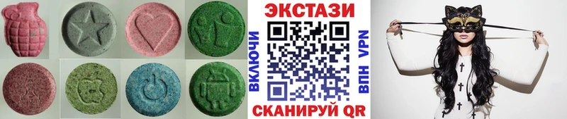 Ecstasy Дубай  omg сайт  Тула 