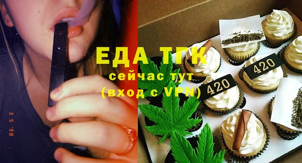 PSILOCYBIN Богданович