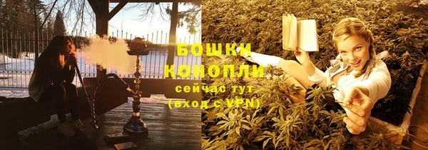 мет Богородицк