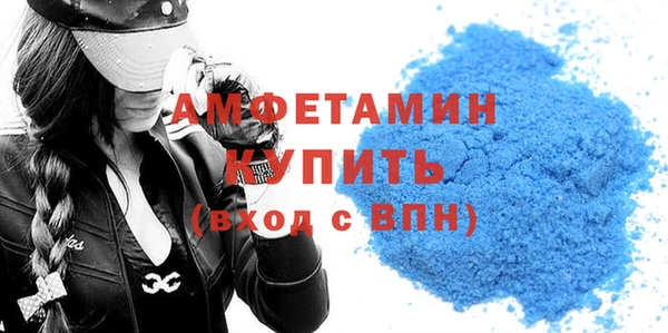 прущая мука Сосновка