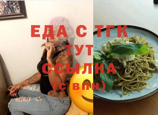 PSILOCYBIN Богданович