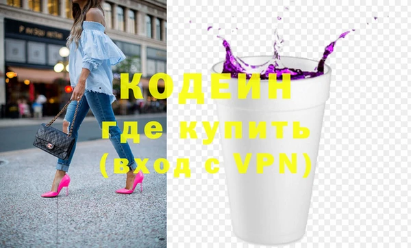 прущая мука Сосновка
