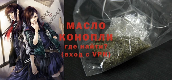 PSILOCYBIN Богданович