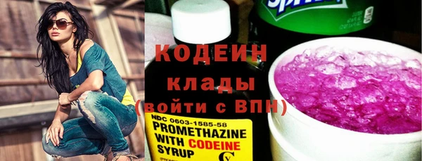 мет Богородицк
