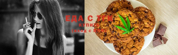 прущая мука Сосновка