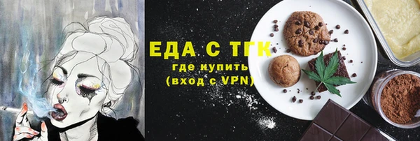 PSILOCYBIN Богданович