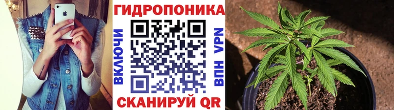 Каннабис LSD WEED  Тула 